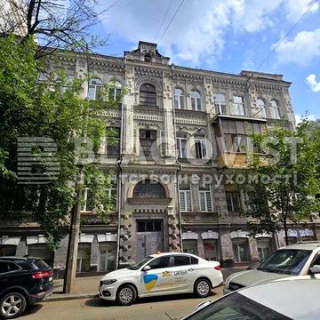 Продаж 2-к квартири вул. Межигірська, 32  Поділ  М.Контрактова площа