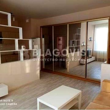 Продаж квартири Поділ Стильна 45м2 2 кім Клубний ЖК Hennessy House Хенесі Хаус вул.Нагірна 16 Паркінг є ЖК Henesi House