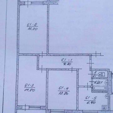 Продам 3  кімнатну квартиру в житловому стані  м. Златопіль