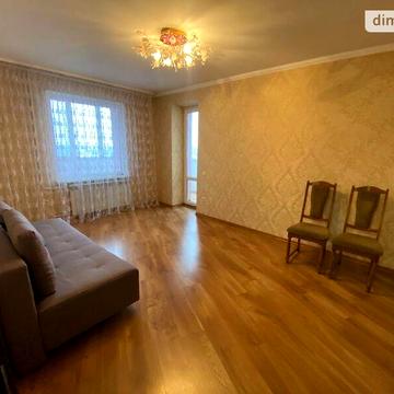 Продаж 2к Квартира Привокзальна вулиця