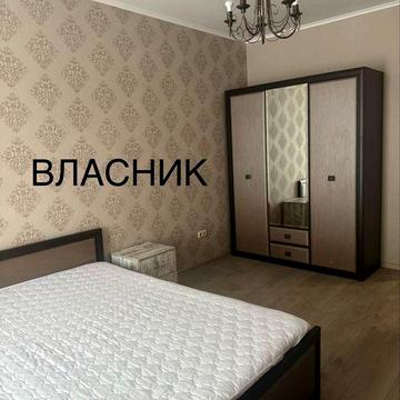 Позняки. Драгоманова 2-А.