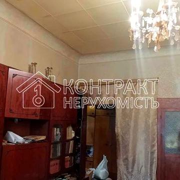 Срочно! Продам 3к кв. Каразина, 17 Центр