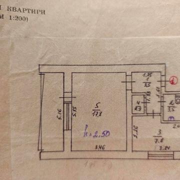 Продаж 1 кім квартири на 1 поверсі