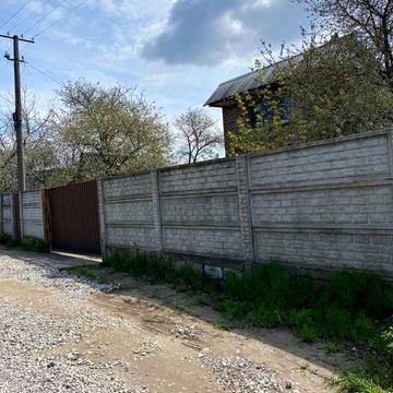 Будинок в безпечному місці