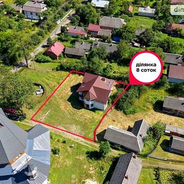 Продаж 3к Дім вулиця Коновальця
