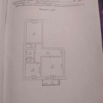 Полонне, центр міста, 2 кімнатна квартира (52 кв. м), невеликий торг.