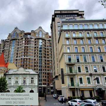 Богдана Хмельницького 58А, 5-кімнатна з 2 паркомісцями від власника. ЖК Фундуклеївський