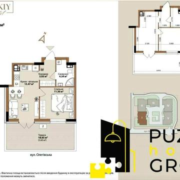 Продаж 1к квартири з терасою (1 секція) в ЖК Olegiv Boutique Residence ЖК OLEGIV Podil