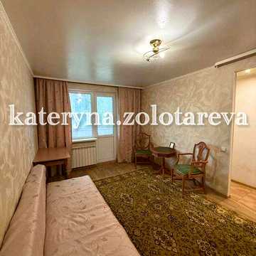 Продаю 1 квартиру 2эт/5 в районе Одесской, метро Левада, по переулку Зерновому, за спм. РОСТ, в отличном состоянии с мебелью и техникой!