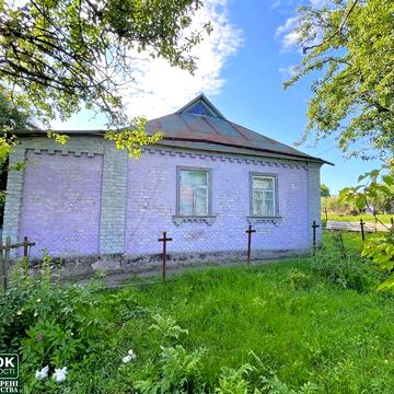 ‼️Окремий Цегляний Будинок в Полтаві‼️Гарна ціна! Житловий Стан.15 Соток. +2 Флігеля; + Погріб; + Літня Кухня; + Сарай; Київський Район. Центр 15хв.