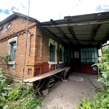 Продаж 3к Дім Молодіжна