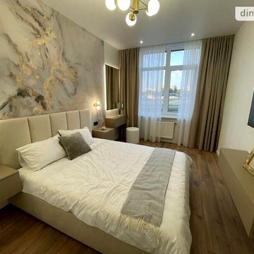 Продаж 2к Квартира Краснова вулиця