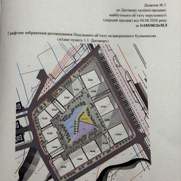 Продам 1,5 кімнатну квартиру 43,26 м² у ЖК FOR LIFE | Переуступка | Власник ЖК For Life