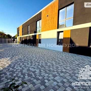 Продаж 3к Дім Перемоги вулиця