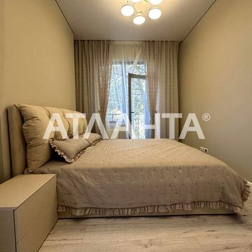 Новый дом 2х комнатная квартира с ремонтом ЖК Апполон ЖК АПОЛЛОН