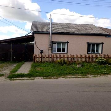 Продам 3/5 будинку в центрі