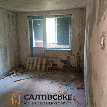 ОШ-4539 Продам 1К квартиру на Северной Салтовке Северная 3