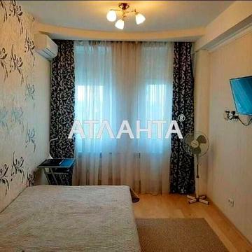 Сдам свою 1-комн. смарт квартиру (ул. Ат. Головатого), 5000 грн