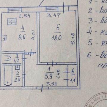Без комісії! Продаж 1к кв. Вербицкого 4, Позняки , Харківська