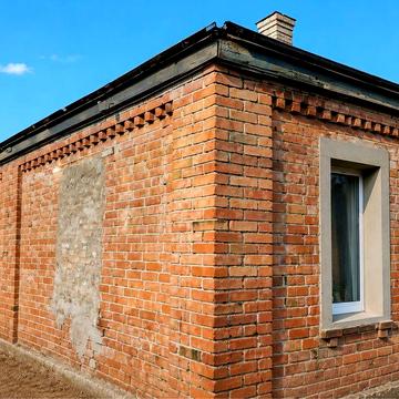 Здам‼️ в оренду частину будинку з окремим двором у Центрі міста,поблизу ТРЦ Конкорд‼️