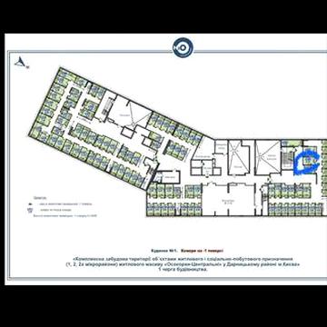 Камора в ЖК H2O 6,3 кв. м ЖК H2O