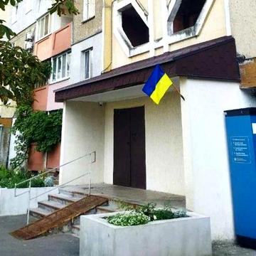Продаж 2-кімнатна квартира на Позняках. Без % Держпрограми – так!