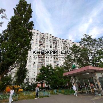 Без комісіі!!! Продам 3-х. кім. квартиру перший будинок від метро Оболонь. Код 21147446