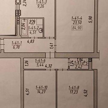 Видова трикімнатна квартира 85м² по В.Івасюка