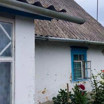 Продаю будинок с земельною ділянкою  в тихому селі