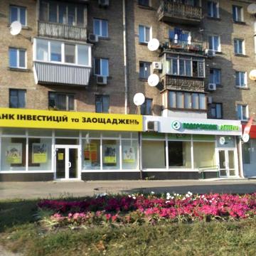 Продаж квартира 2-х кімнатна м.Нівки
