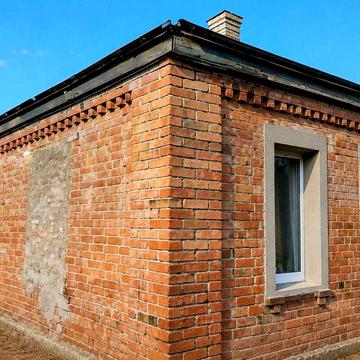 Здам‼️ в оренду частину будинку з окремим двором у Центрі міста,поблизу ТРЦ Конкорд‼️