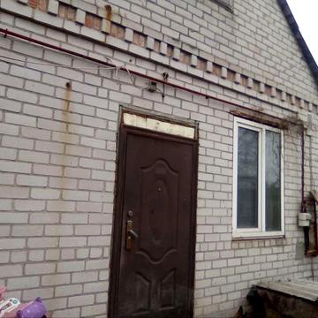 Продам ! Ціна Знижена ! Будинок м . Дніпро ! Можливість обміну!