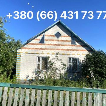 продам будинок в с Тарасо-Григорівка