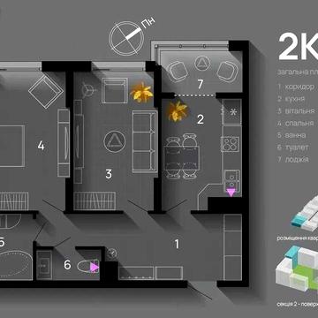 Продаж, 2к квартира в ЖК SKYGARDEN ЖК SKYGARDEN