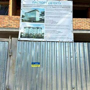 1к, Виставка, ЖК Автобіографія 5.0, хороше планування, переуступка ID45539