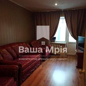 Продаж! Трьохкімнатна квартира на Браїлках