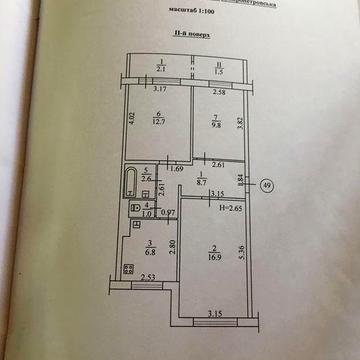 Квартира 3ком Центрально Міський район Смичка