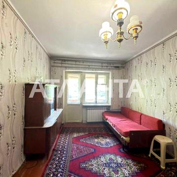 Черёмушки, 2 комнатная квартира за 32,500$ !