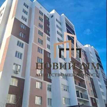 БЕЗ % ЦІНА ПІД КЛЮЧ ЖК САДИ ВИШНЕВІ 1к квартира 39,3м2 4/10 поверх. ГОТІВКА ЖК Сади Вишневі