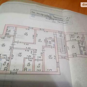 Продаж 8к Дім Терещенків вулиця