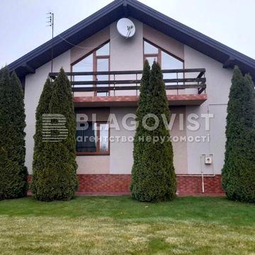 Продаж гарного 2-поверхового будинку в Старих Безрадичах!