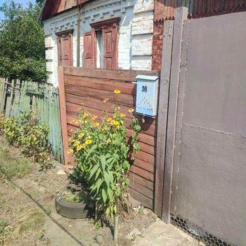 Продам Дом.     .