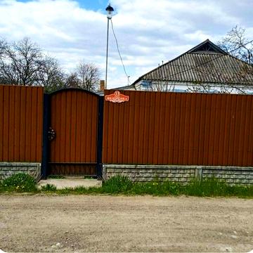Продам будинок смт Капітанівка Кіровоградської області.