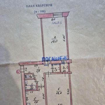2 комнатная Квартира