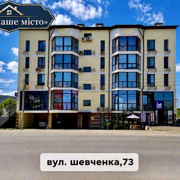Продаж 1-кв 29 кв.м ЦЕНТР ЖК»Шевченківський маєток» вул. Шевченка ЖК Шевченківський маєток