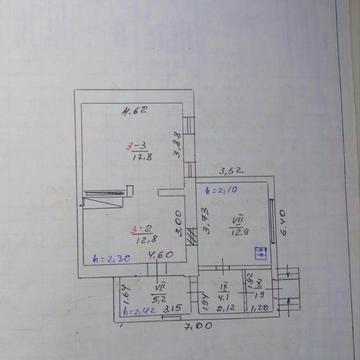 Центр. Продається квартира 3-х кімнатна