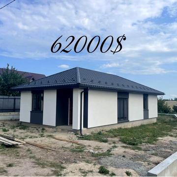 Будинок на Житинському Кільці  5 соток землі