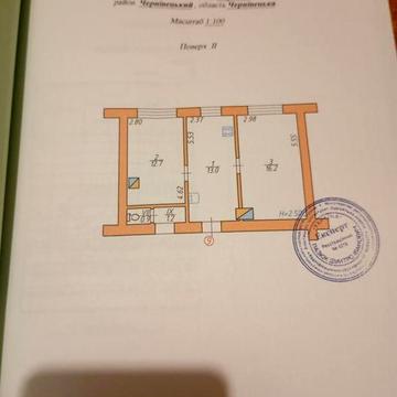 Продаж 2-кімнатной квартири 43 м² від ВЛАСНИКА, 2 поверх, вул. Авангардна (Аеропорт)