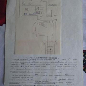 1-кімнатна квартира, вул . Кокорудза, Новий Світ, 57 000$