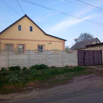 Продам свой дом в Дергачах ул Центральная.
